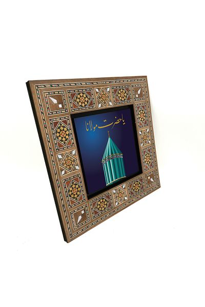 Sadrazam Yâ Hazreti pe turba lui Mevlana MDF imprimat Mevlana 20x20 Kh-202