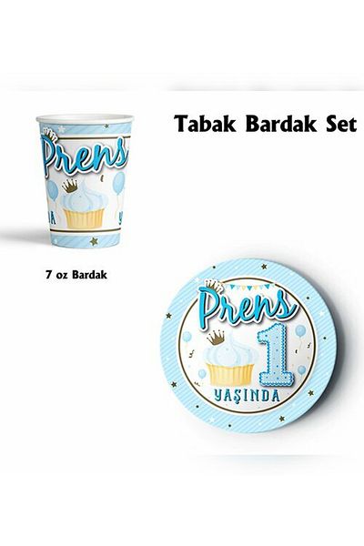 TREND Σετ από χαρτόνι 1 έτους Blue Plate Cup - 8 τεμαχίων