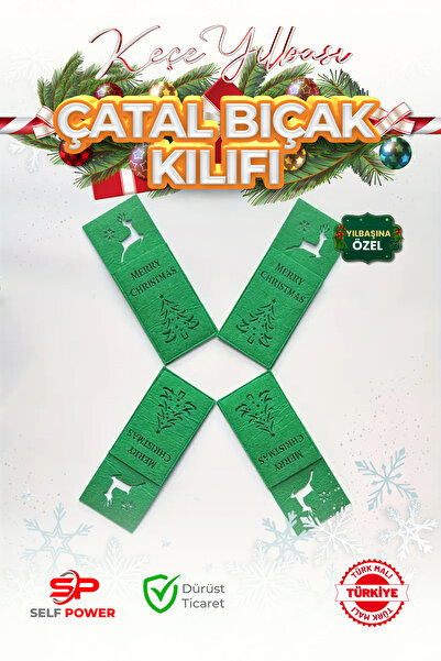 Self Power مجموعة أدوات مائدة أنيقة بتصميم خاص لعيد الميلاد مكونة من 12 قطعة