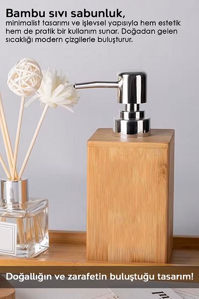 Meleni Home 1 τεμ. Bamboo Liquid Soap Dispenser - Κουζίνα Μπάνιο Υγρό Σαπούνι Πλυντηρίου Πιάτων Μπουκάλι 250ml