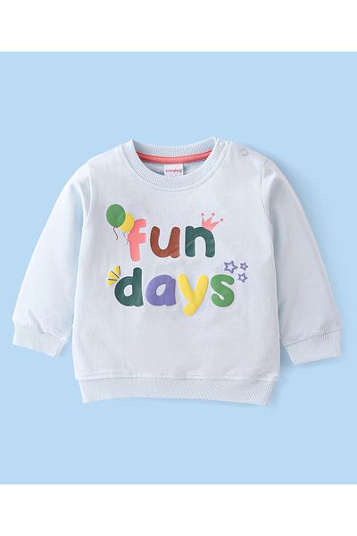 Babyhug Babyhug Full Sleeves Text Print T-Shirt & Lounge Pants Set - Multicolor