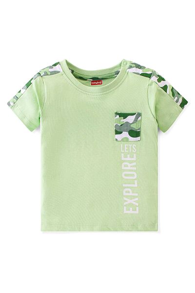 Babyhug Babyhug Cotton Knit Half Sleeves T-Shirt & Shorts Set Camo Print - Green