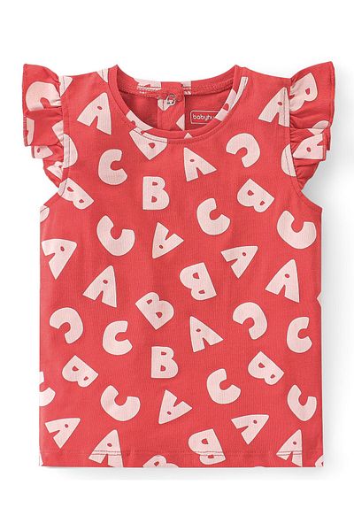 Babyhug طقم نوم من Babyhug Single Jersey Knit بأكمام مكشكشة وطبعة نصية - أحمر