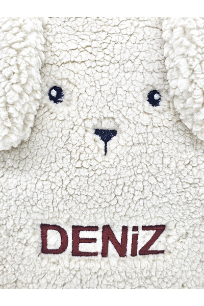 Tosbiş [ İSTEDİĞİNİZ İSMİ YAZIYORUZ ] Tavşan Krem (FİGÜR+İSİM) 0-8 Yaş Çocuk Sırt Çantası, Anaokulu - kreş