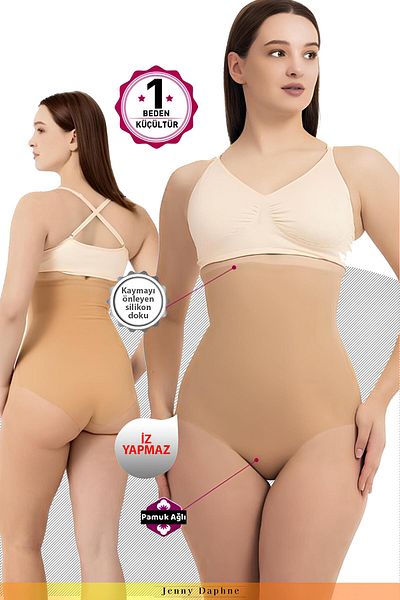 Jenny Daphne Non-Trace Recoiler Slip Corset with High Waist Laser Cut Slip Band