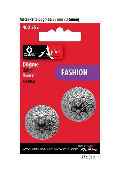 ÖZ-EL AŞ Big Size Silver Metal Color Pattern 2Pcs 25 mm Button, Shirt Blouse Dress Button 402 555