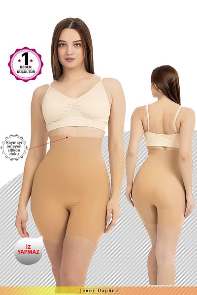 Jenny Daphne Non-Trace Recoiler Corset with High Waist Laser Cut Anti-Slip Band 8026