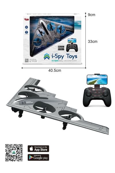 BYCEGU 91318 KAMERALI Quadcopter IHA full fonsiyon uzaktan kumandalı oyuncak ...