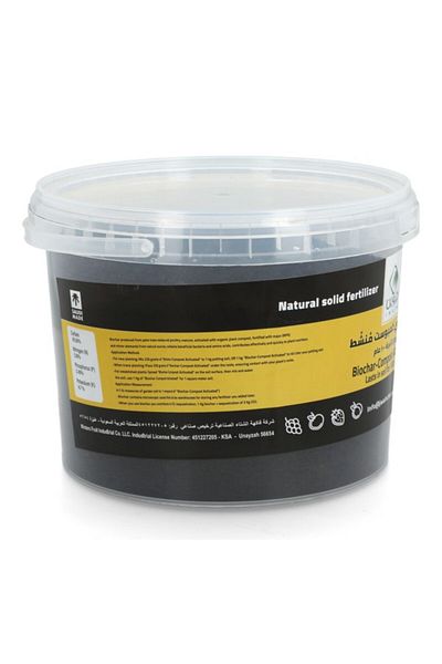 Jwain Biochar Compost Activated Natural Solid Fertilizer