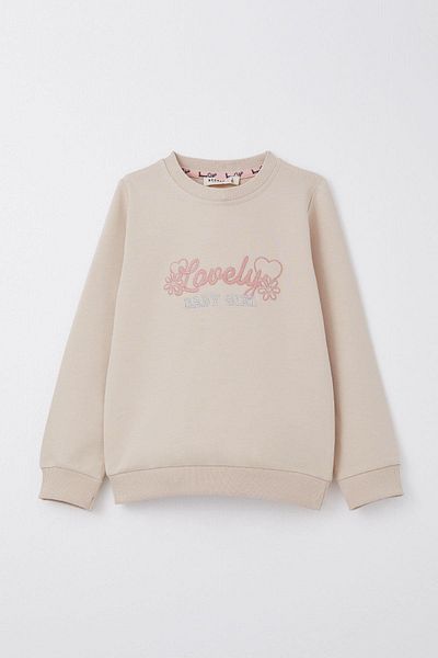 Breeze 1-4 Years Old Love Themed Lettering Embroidered Girl's Tracksuit Set - Beige