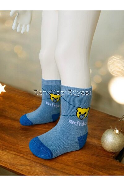 RENKYAPI 5-6 Years Old Boys' Towel Socks, Socks, Short Socks 4 Pieces