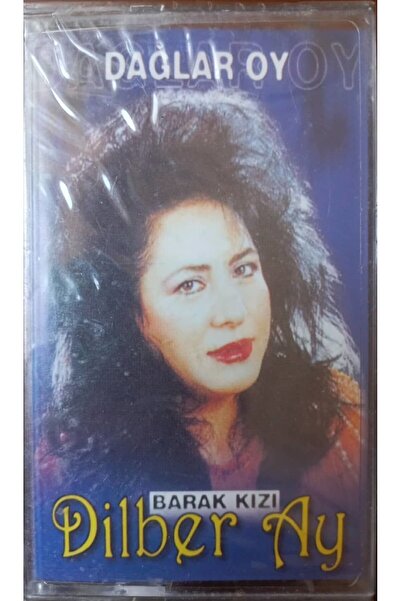 Plak İstasyonu كاسيت ديلبر مون ماونتينز في جيلاتين غير مفتوح