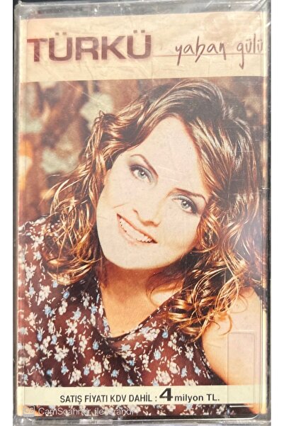 Plak İstasyonu كاسيت في جيلاتين الورد البري التركي غير المفتوح