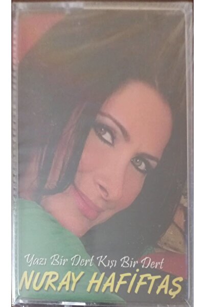 Plak İstasyonu نوراي هافيتاش يكتب مشكلة شتاء مشكلة كاسيت في الجيلاتين غير الم...