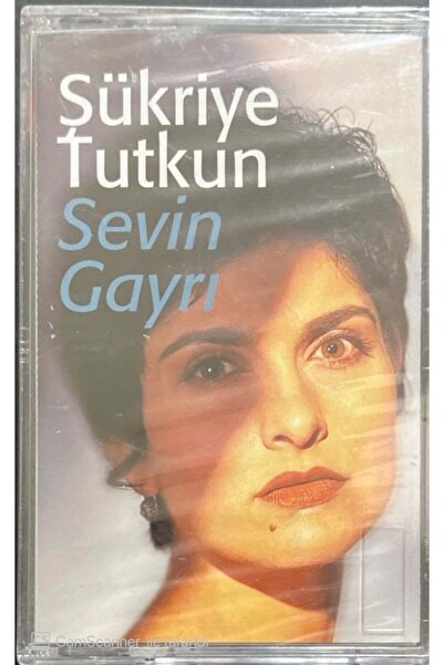 Plak İstasyonu شوكريي توتكو سيفين كاسيت في الجيلاتين غير المفتوح