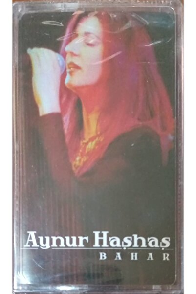 Plak İstasyonu أينور هاشاش كاسيت في جيلاتين الربيع غير المفتوح