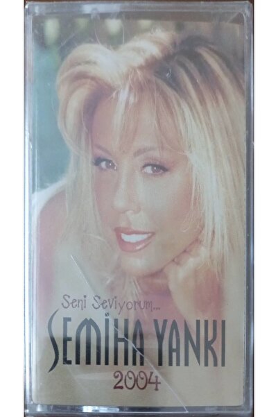 Plak İstasyonu سميها إيكو أنا أحبك 2004 كاسيت في الجيلاتين غير المفتوح