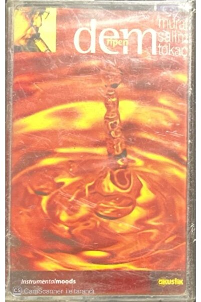 Plak İstasyonu كاسيت مراد سليم توكاتش في الجيلاتين غير المفتوح