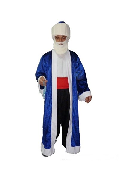 Kostüm Sarayı زي ناسرتين هوكا للبالغين