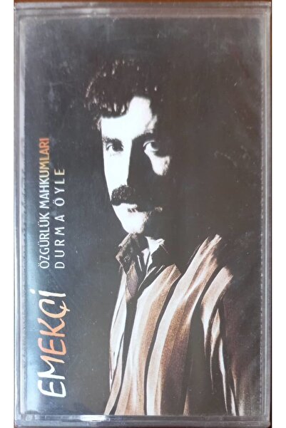 Plak İstasyonu العمال الحرية سجناء توقف كاسيت في الجيلاتين لم يتم فتحه