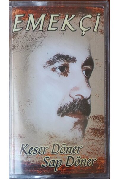 Plak İstasyonu عامل القص يقطع المقبض الدوار كاسيت الدوار في الجيلاتين غير الم...