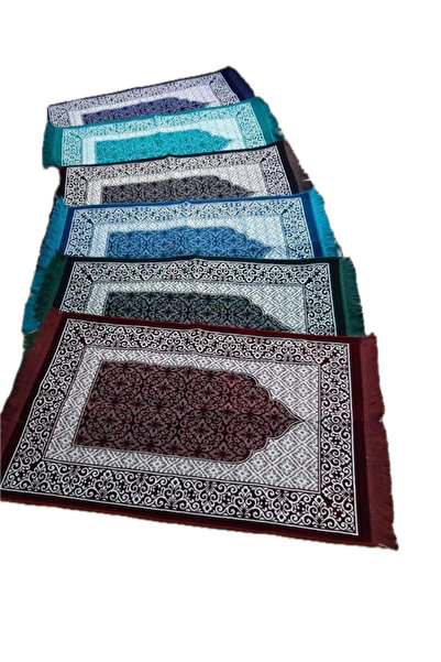 tevhid seda SEDEF SECCADE