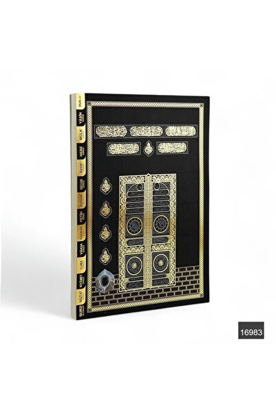 Furkan Neşriyat Rahle Boy 192 Sayfa Arapça 8 Özellikli Varak Baskılı Karton K...