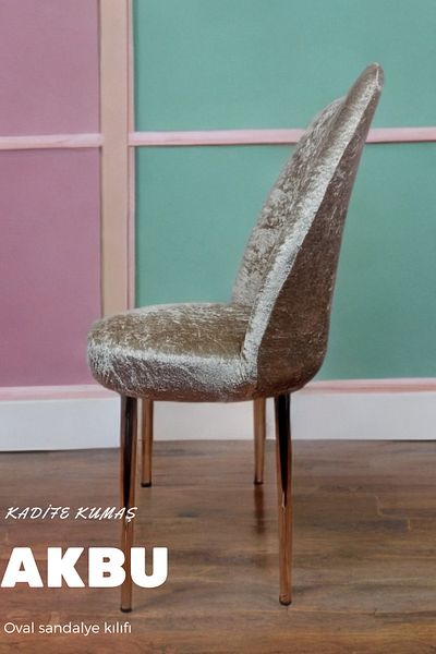 AKBU Κάλυμμα καρέκλας 1 τμχ Velvet - Κάλυμμα καρέκλας ελαστικό και οβάλ σχήματος
