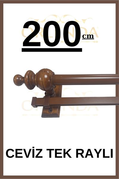 Orlenda Single Rail Rustic Curtain Strap 200cm