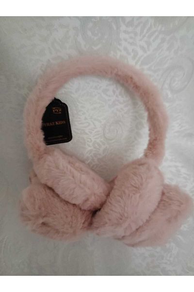 Fua Shop Children's Plush Headphones with Teddy Bear