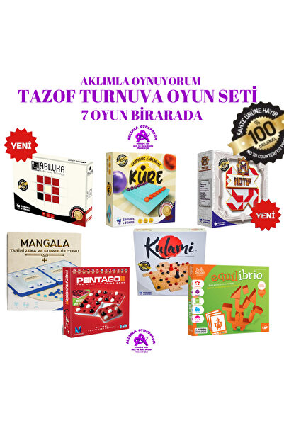 Curious&Genius مجموعة ألعاب بطولة تازوف (7 ألعاب في لعبة واحدة)