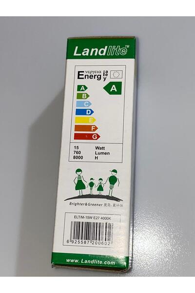 Landlite Tasarruflu Ampul 75w E27 Gün Işığı(4000K)