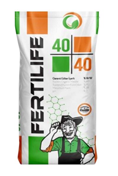 fertilife Leonardit Organik Madde Fertilife 40 40 Humic Fulvic Asit Granül  Gübre 25Kg