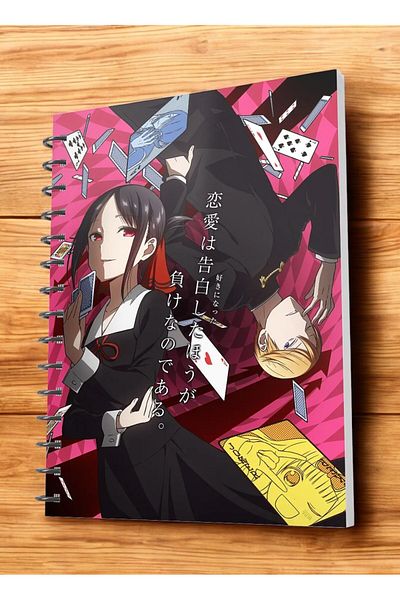 nihonwosekai Kaguya Sama Shoujo Anime A5 Size 50 Sheets Spiral Notebook