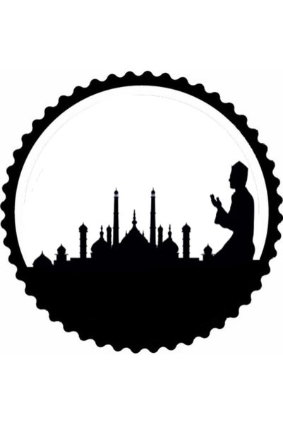 Generic Brand Praying Human Sticker 20 X 20 cm
