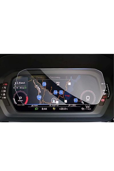 Engo Audi Q4 E-Tron - 12.3 Inch Nano Digital Display Screen Protector