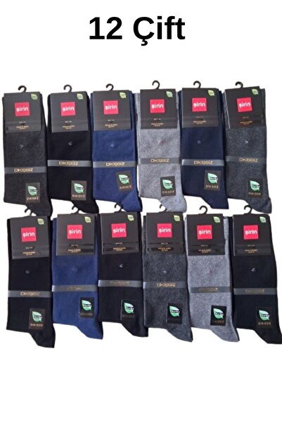 Abani Classic 12 Çift Şirin Premium Dikişsiz Bambu Erkek Soket Çorap Karışık ...