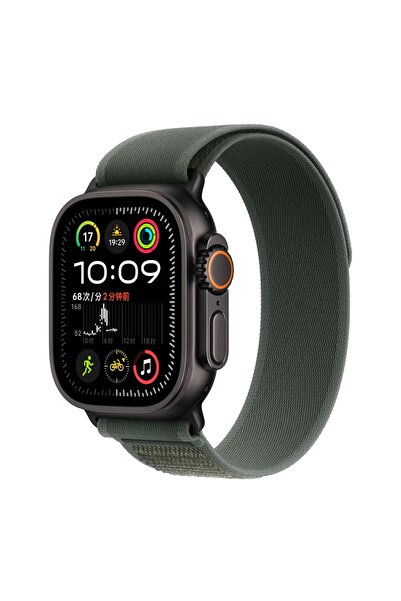 UnDePlus Apple Watch 44/45/46/49mm Kordon Çırt Çırt Naylon Band 77 2/3/4/5/6/...