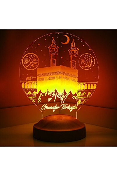 SEVGİLAMBASI Dini Hediye Islam Ve Kabe Led Lamba, Anneye Hediye, Babaya Hediye