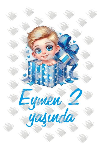 AMBALAJDÜNYAM 25 броя визуални торбички за рожден ден за момчета (18*8*24)