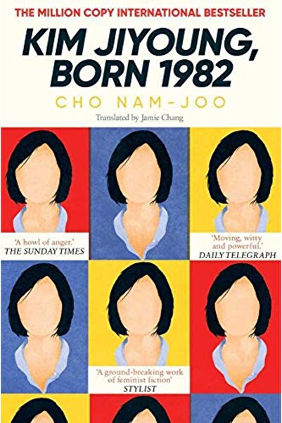 Scribner كيم جي يونغ ولدت عام 1982 أفضل الكتب مبيعًا على مستوى العالم