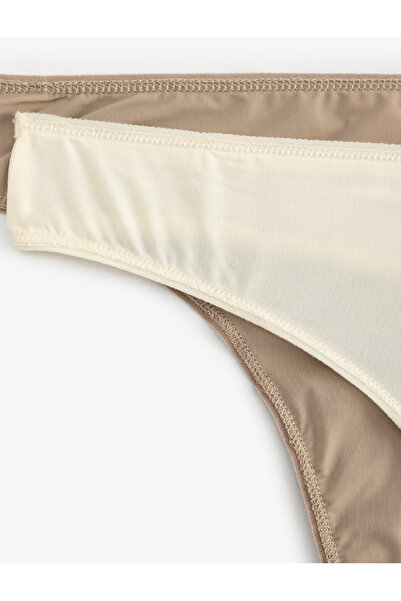 Koton 2'li Paket String Külot