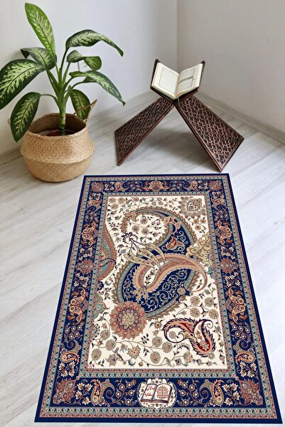 Carmine Carpet Digital Printed Washable Non-Slip Base Prayer Rug