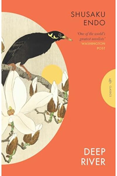 Pushkin Press نهر عميق