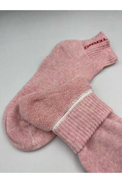 B Beşiroğlu Since 1980 İçi Yünlü Dikişsiz Kadın Termal Kısa Patik Çorap Havlu...