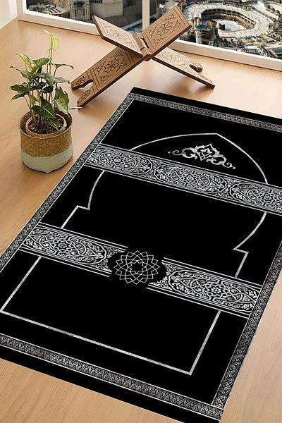 Carmine Carpet Digital Printed Washable Non-Slip Base Prayer Rug
