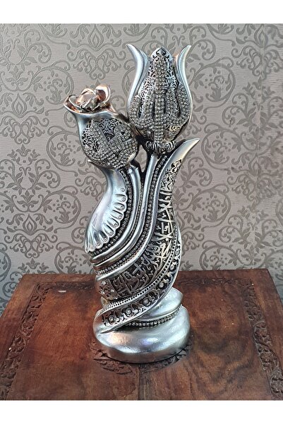 gifted HEDİYELİK DEKORATİF AYETLİ GÜLLÜ ALLAH MUHAMMED LAFZI BİBLO