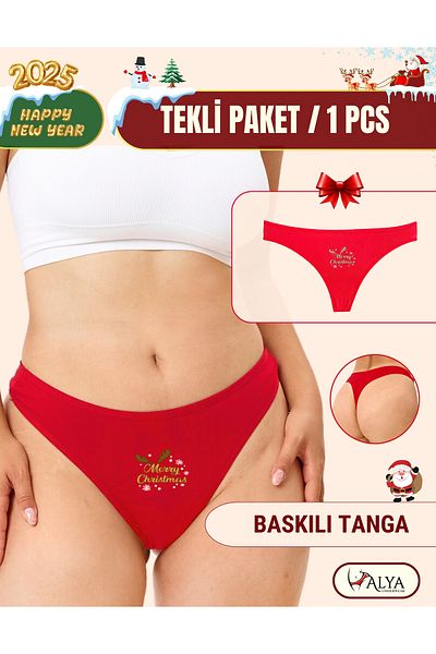 ALYA UNDERWEAR Year Themed Red Thong Panties - Merry Christmas Printed, Single Pack