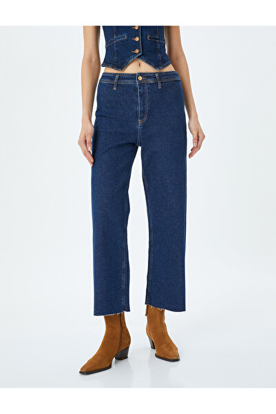 Koton Geniş Kesik Paça Düğmeli Normal Bel Kot Pantolon - Culotte Jean