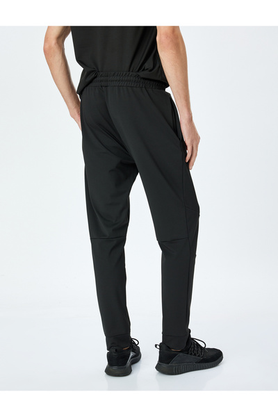 Koton Αθλητικό παντελόνι Jogger με λεπτομέρεια ραφής με κορδόνι στη μέση